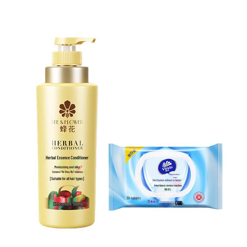 Fenghua Herbal Essence Moisturizing Conditioner 500ml Bundle