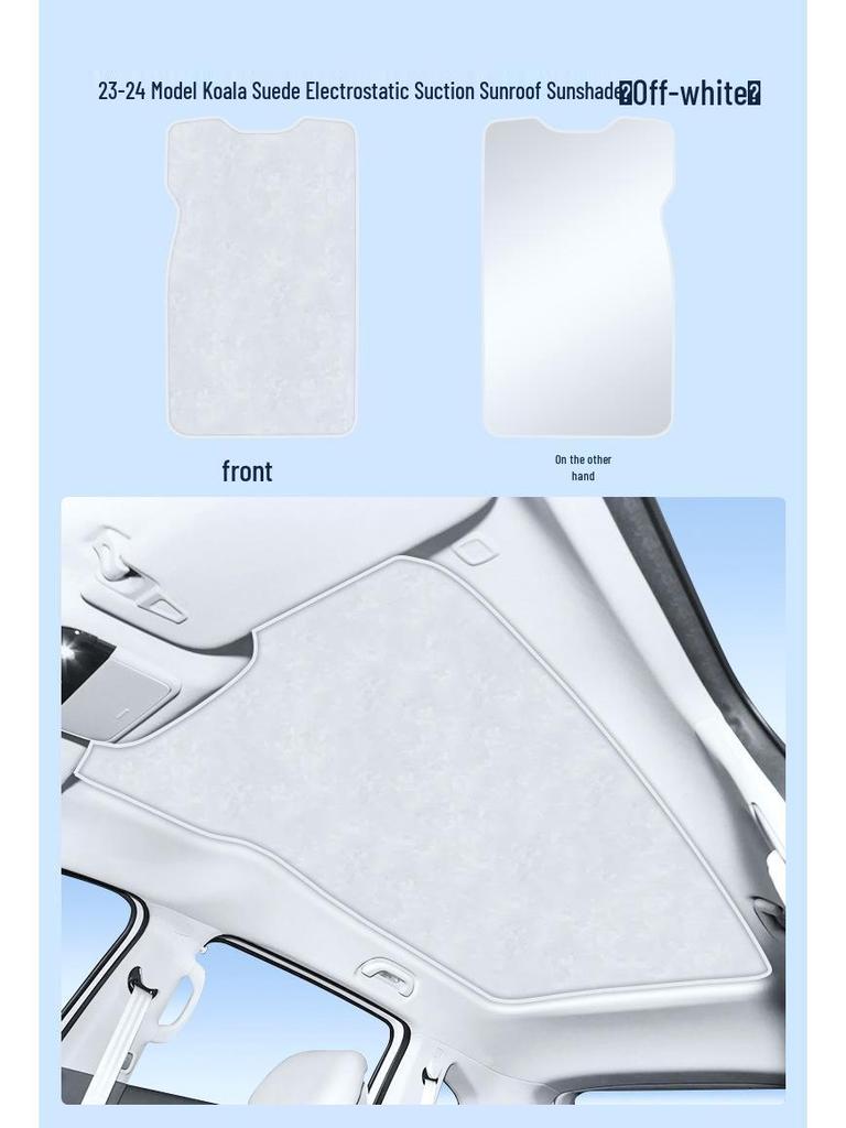 ARCFOX T1 Alpha S5 T5 T6 Koala S Electrostatic Sunroof Heat Insulation Sunshade