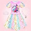 [Dreamon] Princess Dress, 4 Kids Dresses, 1 Cloak, Scepter, Crown, Jewelry, Hair Clip, Accessories Included, Girls' Toys, Girls' Gifts, 3, 4, 5, 6