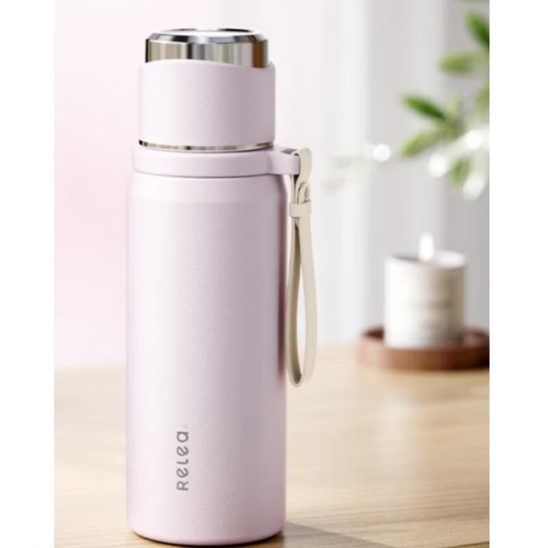 RELEA Junzhi 1100ml Insulated Bottle