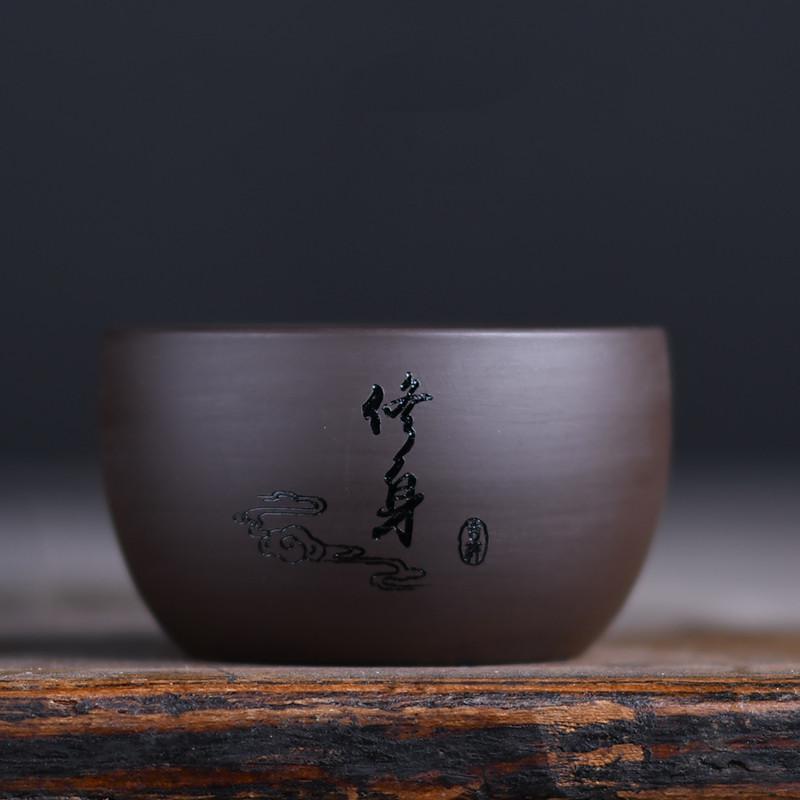 

40ML Antique Purple Clay Tea Cup Chinese Portable Master Cup Household Tea Accessories Traditional Zisha Small Tea Bowl 6x3.8cm 40ml