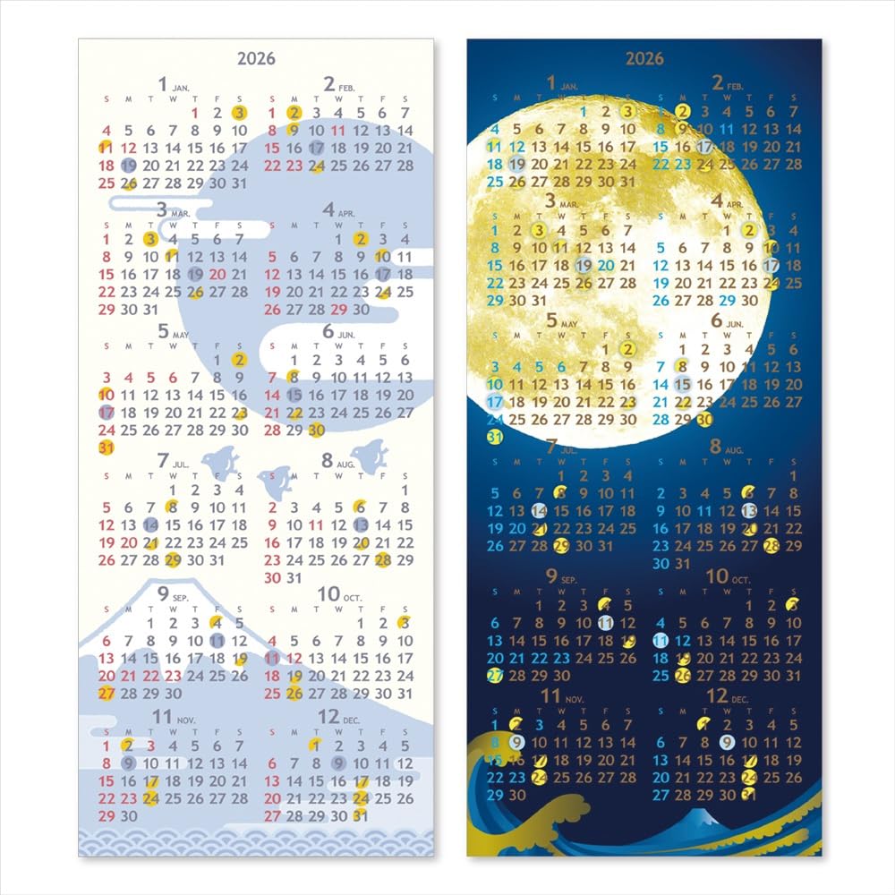 Moon Graphics 2026 Moon Calendar Desktop Postcard Fuji Full Moon SET202634 Mt.