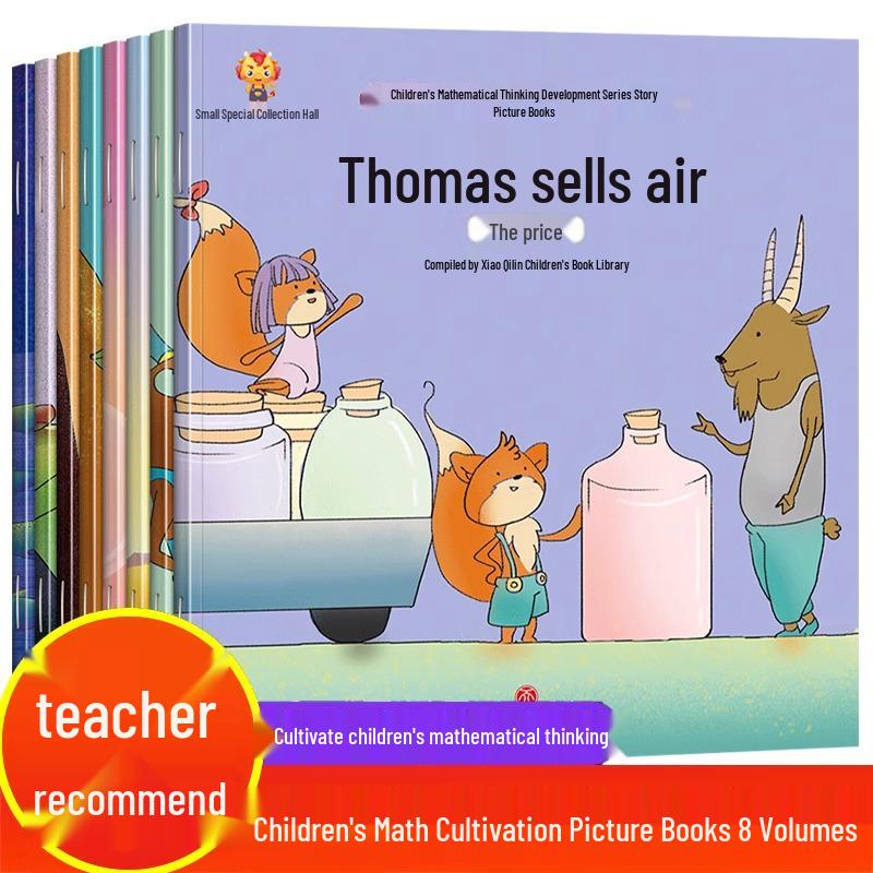 8-Volume Children s Math Picture Book Set for Ages 3-6: Kindergarten to Advanced Learning ISBN: 9787545559897