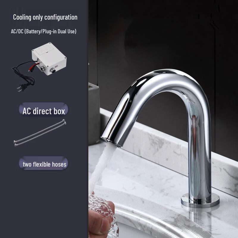 TLXT Automatic Hot & Cold Curved Sensor Basin Faucet