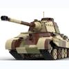 Building Block Compatible With 68284 Tiger Ii Tank, Heavy Tank Model Building Block Assembly Puzzle