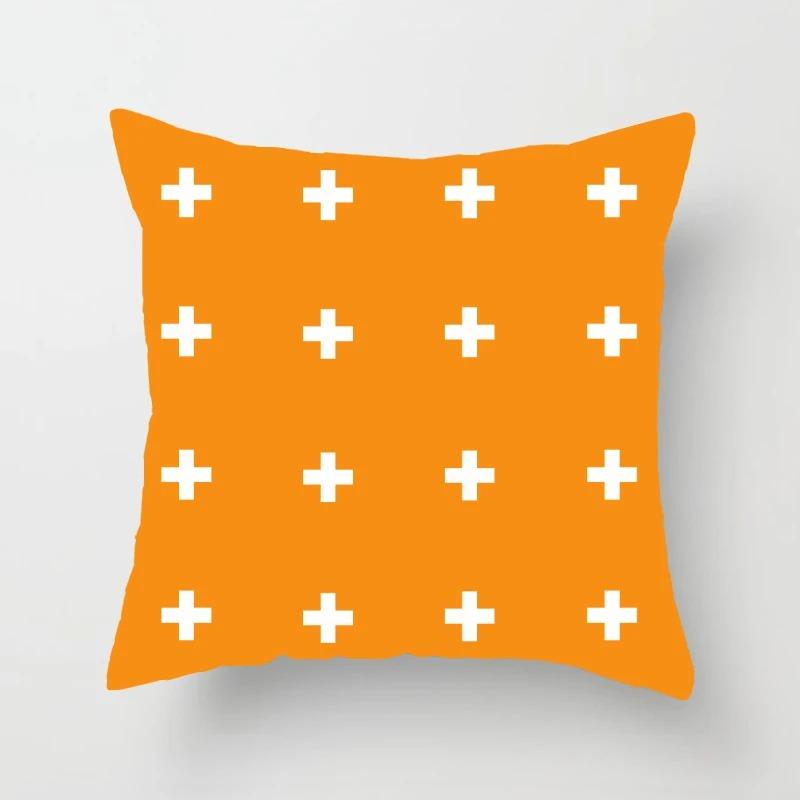 Orange Warm Color Irregular Pattern Series Pillowcases Geometric Striped Pillowcases Sofa Car Sofa Living Room Decoration