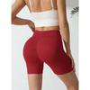 New Seamless Waist Shorts, Breathable Outdoor Sports And Fitness Pants, Hip Lifting Tight Yoga Pants, Peach Hip Compression Pants For Women