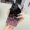 Fashion Sakura Glass Phone Case Suitable for Samsung for Galaxy S26 S25 S24 S23 S22 S20 FE Ultra Plus 5G Anti Drop