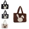 Large Capacity Plush Tote Bag Women Winter New Street Fashion Shoulder Bag