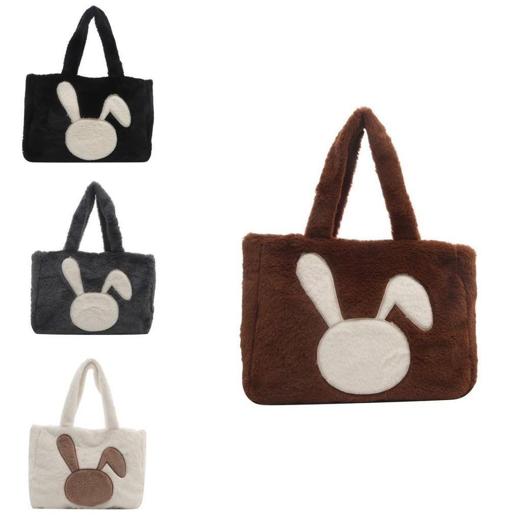 Large Capacity Plush Tote Bag Women Winter New Street Fashion Shoulder Bag