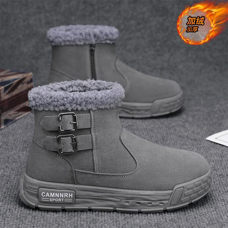 M Winter velvet cotton shoes outdoor fashion snow boots men's shoes, black, gray