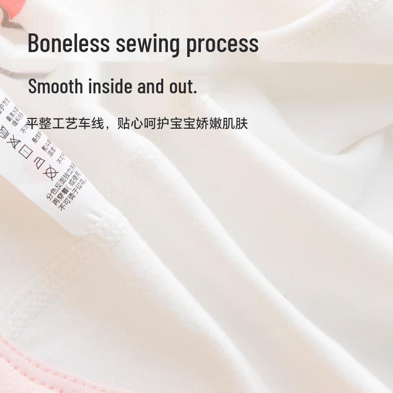 Babyprints Newborn Pure Cotton Long-Sleeve Crossover Bodysuit 2-Pack