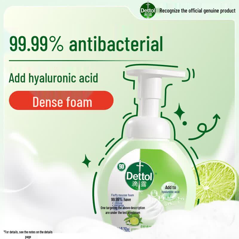 Dettol Foaming Hand Sanitizer
