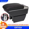 Suzuki ERTIGA Center Armrest Box - Non-Destructive Modification Accessory