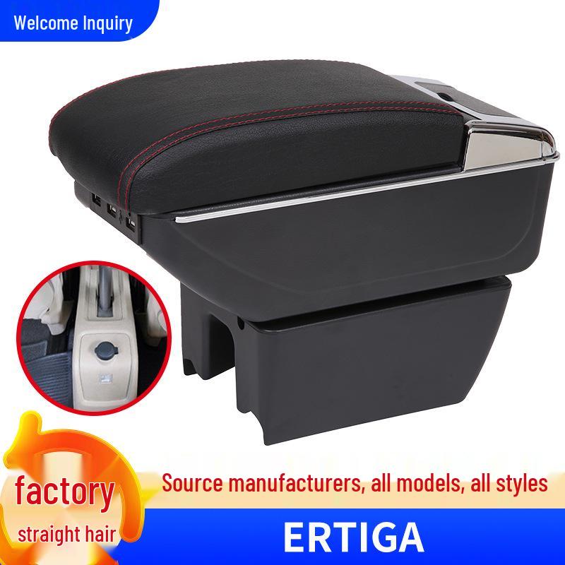 Suzuki ERTIGA Center Armrest Box - Non-Destructive Modification Accessory