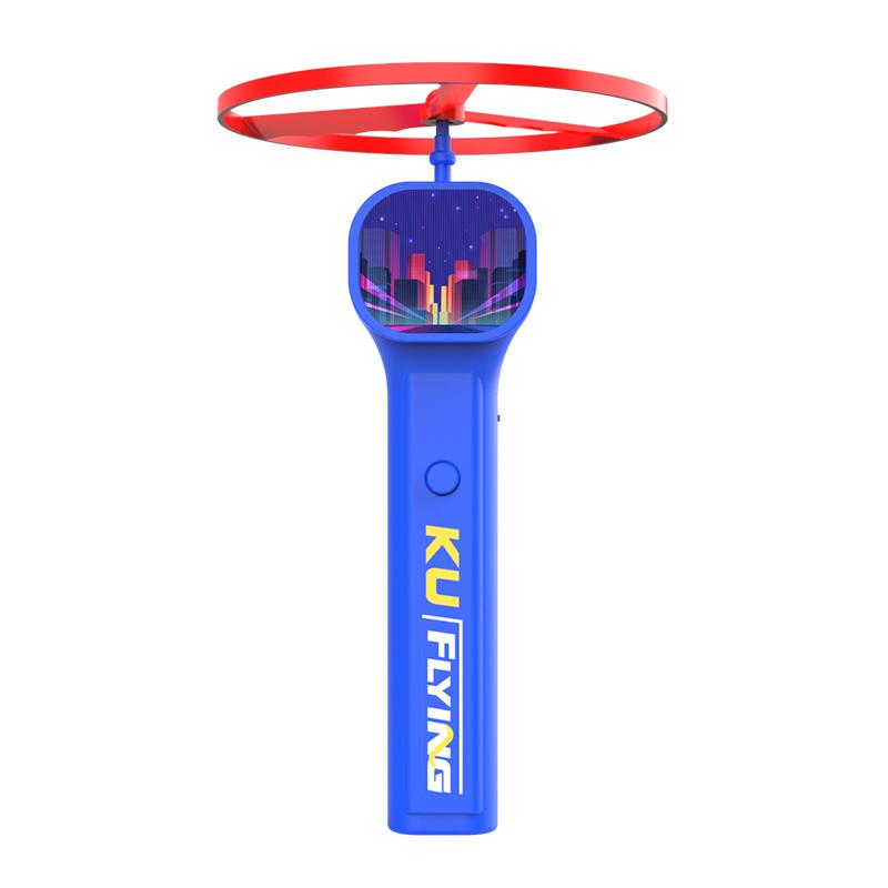 Electric UFO Shining In The Dark Night Launcher Luminous Portable Handheld String Stress Relief Toy For Kids Party Gift