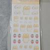 Baekhyun Teolaegi Sticker