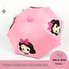 Nanqiao Kids Automatic Cartoon Sun Umbrella