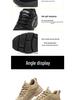 Men's Lightweight Steel Toe Safety Shoes - Breathable & Protective for Summer