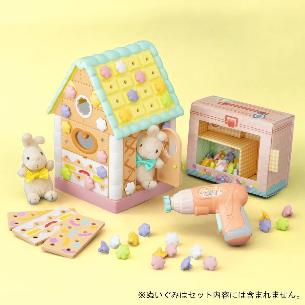 People Dreamy DIY Toy First Neji Home Decoration DIY Set Happy(R) JE-043