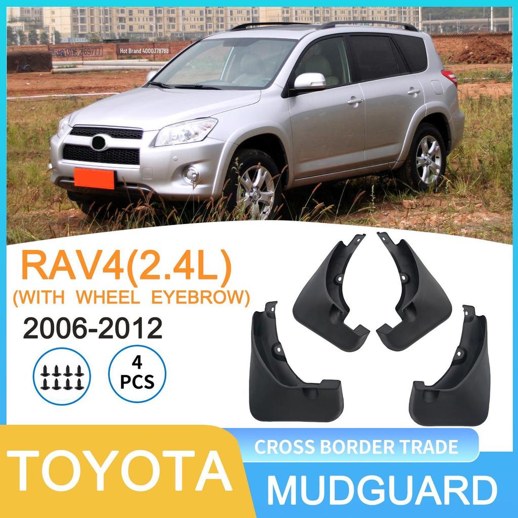 Kompatible Schmutzfänger für Toyota RAV4 2.4L (2006-2012) mit Kotflügelverbreiterungen