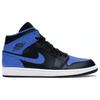 Jordan 1 Mid Royal Paint Splatter 554724-048