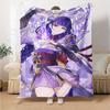 1pc Genshin Impact Beelzebul1 Blanket, Gift, for Men and Women, Soft Blanket, Good for Sofa Bed Couch Travel, Lightweight Flannel Blanket