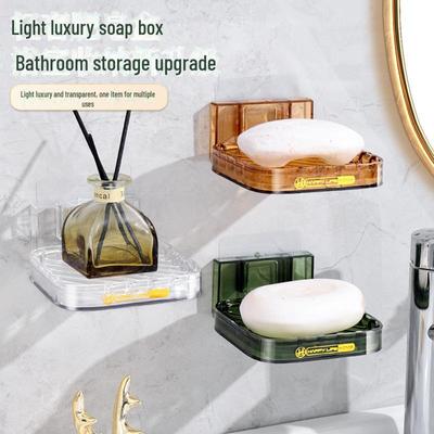 Luxury Transparent Wall-Mounted Soap Box with Drain for Bathroom Storage
