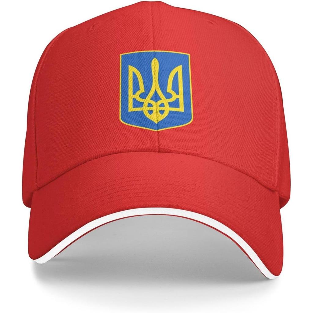 Ukraine Trident Support Pink Baseball Cap Polyester Casual Sun Protection Adjustable Hat