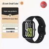 Xiaomi Redmi Watch 5 (Versiunea CN)