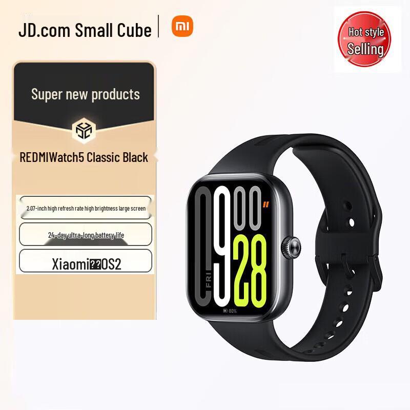 

Xiaomi Redmi Watch 5 (Китайская версия)