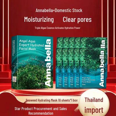 ANNA BELLA Thai Seaweed Facial Mask