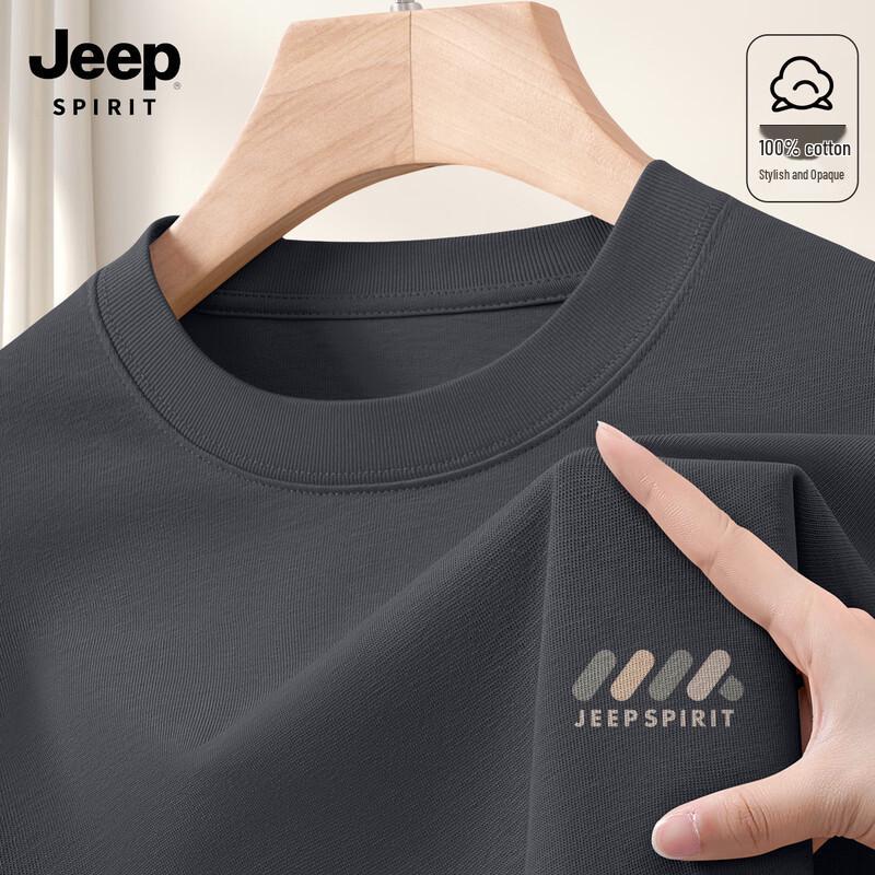 JEEP SPIRIT Men s 2025 Long Sleeve Cotton Casual T-Shirt M