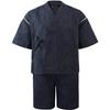 KYOSAMA Summer Jinbei Cotton and 6 Stylish Gift for Boyfriend or Practical Japanese Perfect for Fireworks Summer Respect for the Aged 01 Blue Don
