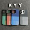 Applicable To IPhone17PROMAX Kevlar Color Block Magnetic Phone Case Apple 16 Skin Feeling Protective Case 14