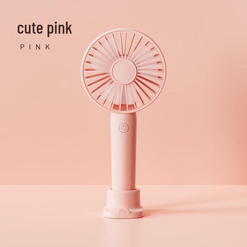 Li Shen Portable Mini Desk Fan
