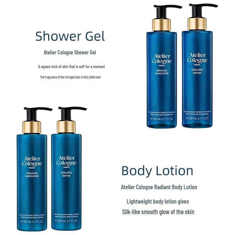 Atelier Cologne Oolang Infini Shower Gel