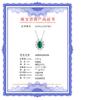 Tancise Women 925 Silver Lab Emerald Fashion Necklace Pendant Gift