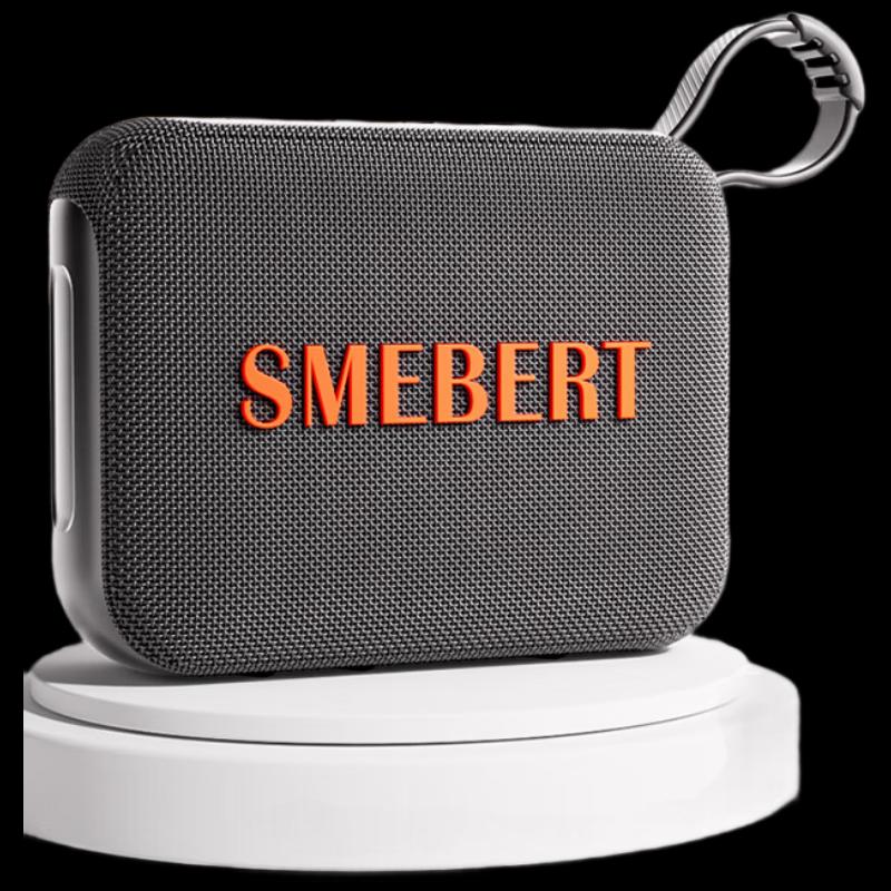 

SMEBERT M4 Outdoor Portable Bluetooth Speaker