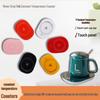 QXNRBE Smart Thermostatic Beverage Warmer