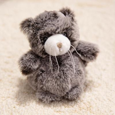 Cute Lovely Design Plush Dolls Pendant Cats Raccoon Dog Plush Keychain Pig Bunny Zoo Animals Plush Keyring Decorative Item