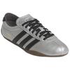 Adidas Tokyo Silver Metallic Women Sneakers Core-Black Gum JQ3024