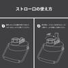 BOTTLE BOTTLE Water 2 Large Stainless Vacuum Thermal Cold Straw Sports Direct Club Black Bottle, Liters, Capacity, Jug, 2L, Steel, Insulated,
