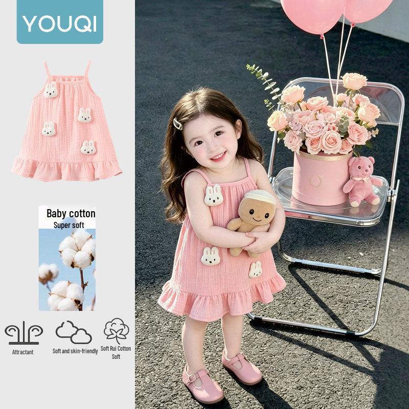 Youqi Baby 2026 Summer Red Cherry Princess Dress for Photoshoots