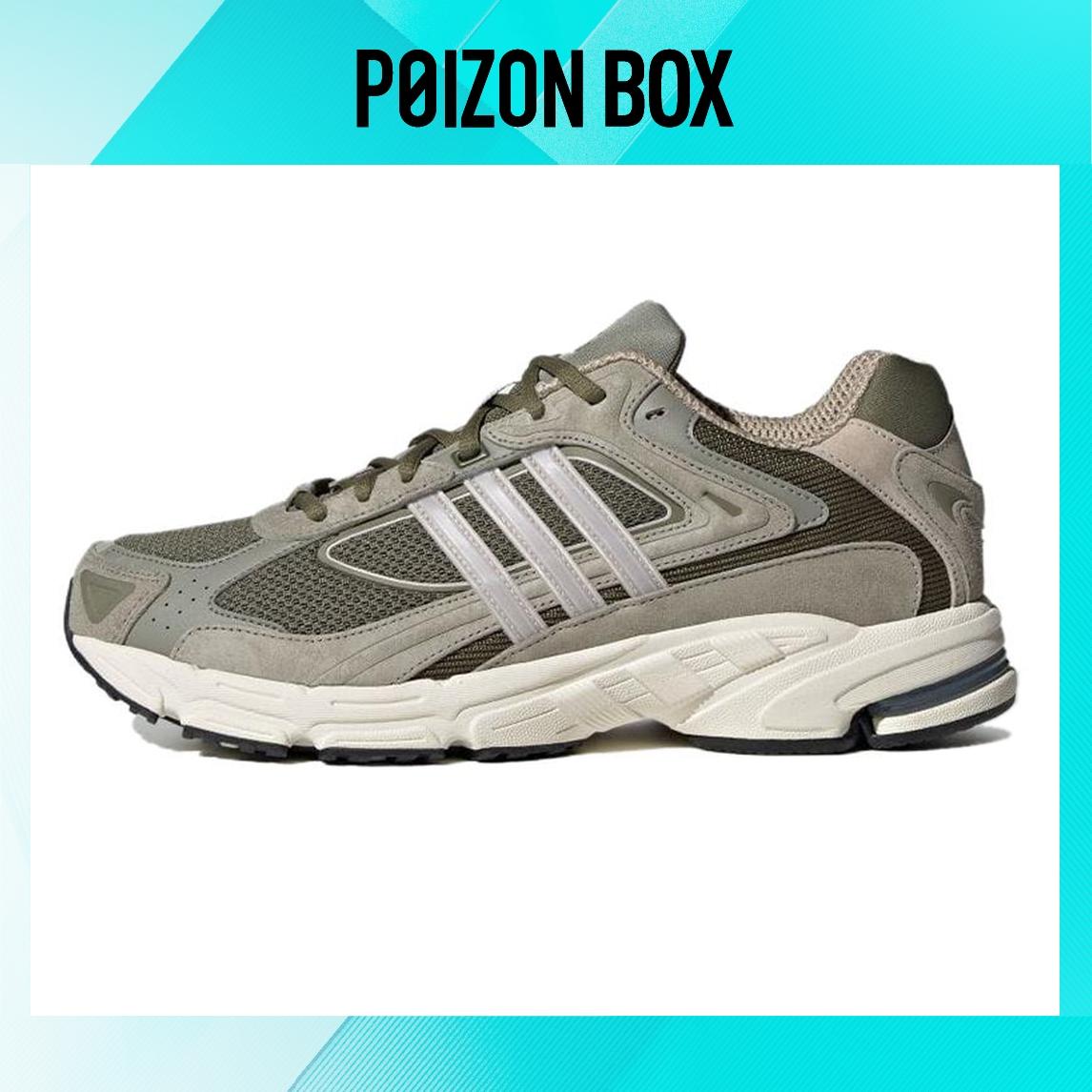 

кроссовки adidas originals Response Running shoes Unisex ID4593