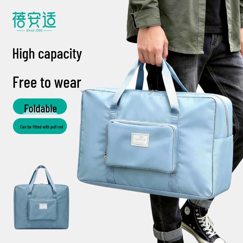 Foldable Large Capacity Travel Duffel Bag