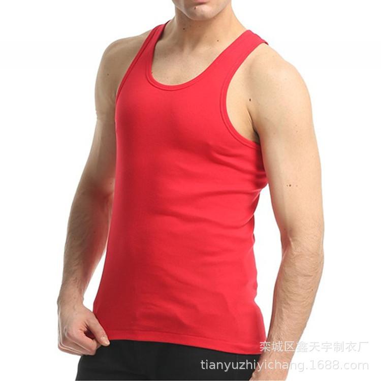 Men's Modal Summer Elastic Vest with Thin Suspenders