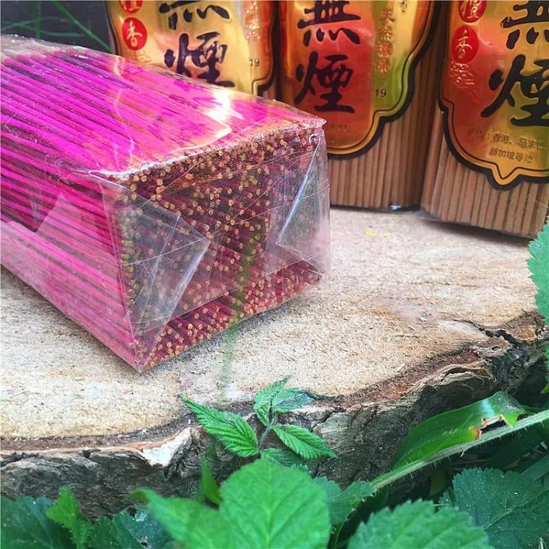 Smokeless Sandalwood Incense Sticks for Meditation Yoga, Prayer Gift Box for Home Office Zen Decor, Relaxation Buddha Fragrance