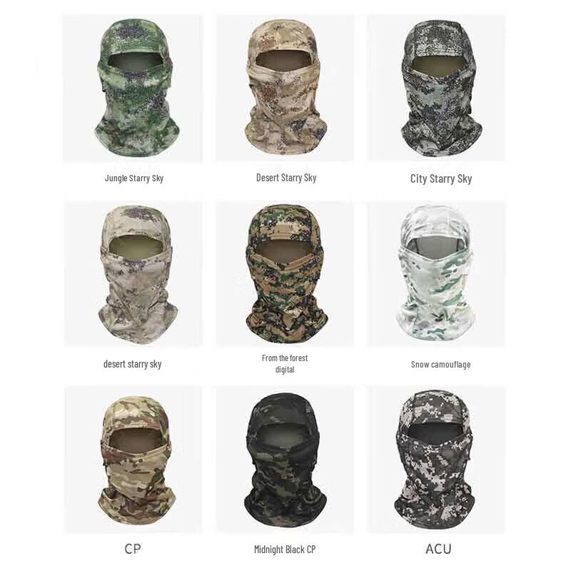 Outdoor Camouflage Cycling Balaclava