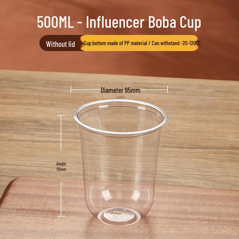 Disposable U-shaped Bobo Cup
